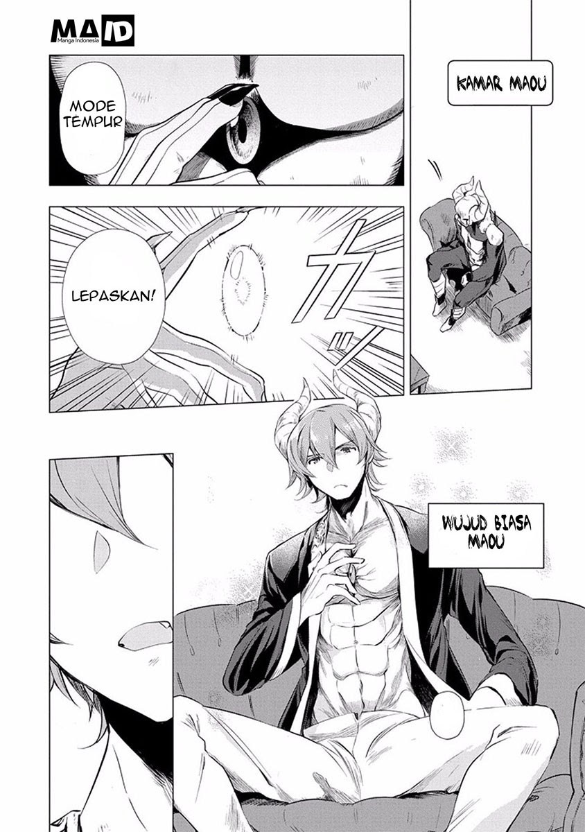 Maohritsu Chu-boss Yousei Academia chapter 1